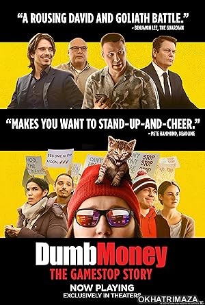 Dumb Money (2023) HQ Bengali Dubbed Movie